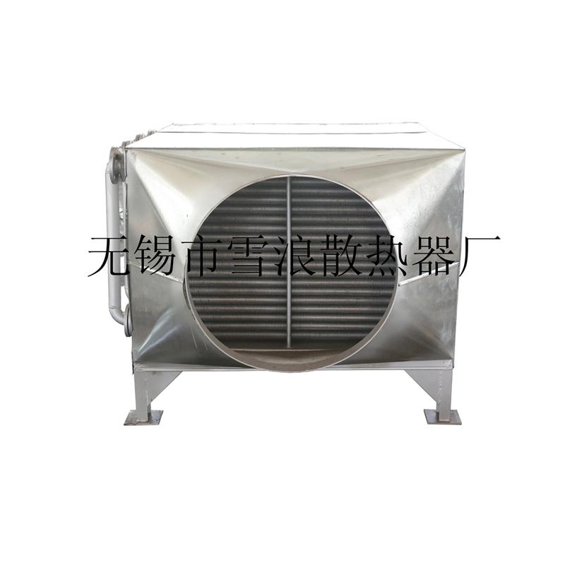空气加热器